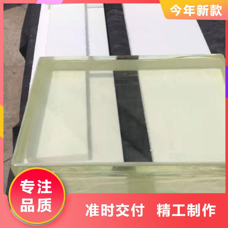 防護鉛玻璃價格品牌:博瑞達