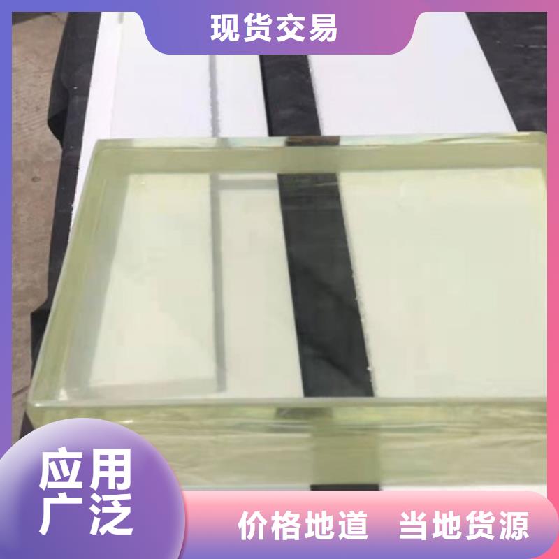 鉛玻璃鉛屏風(fēng)廠家直營