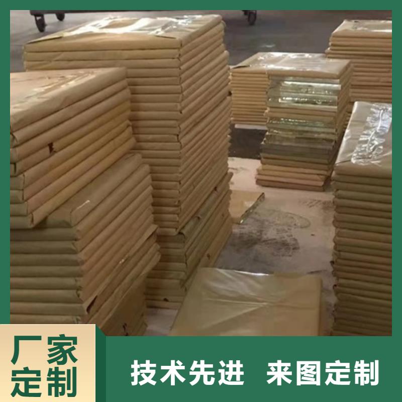 2025發(fā)貨快速#防輻射觀察窗#實(shí)體廠家