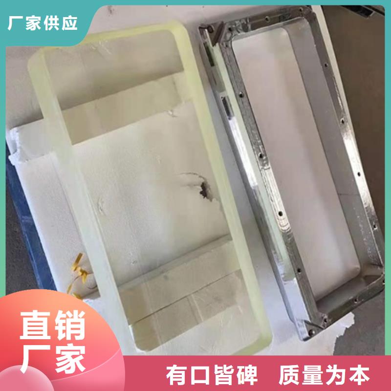 探傷鉛玻璃參數圖文介紹