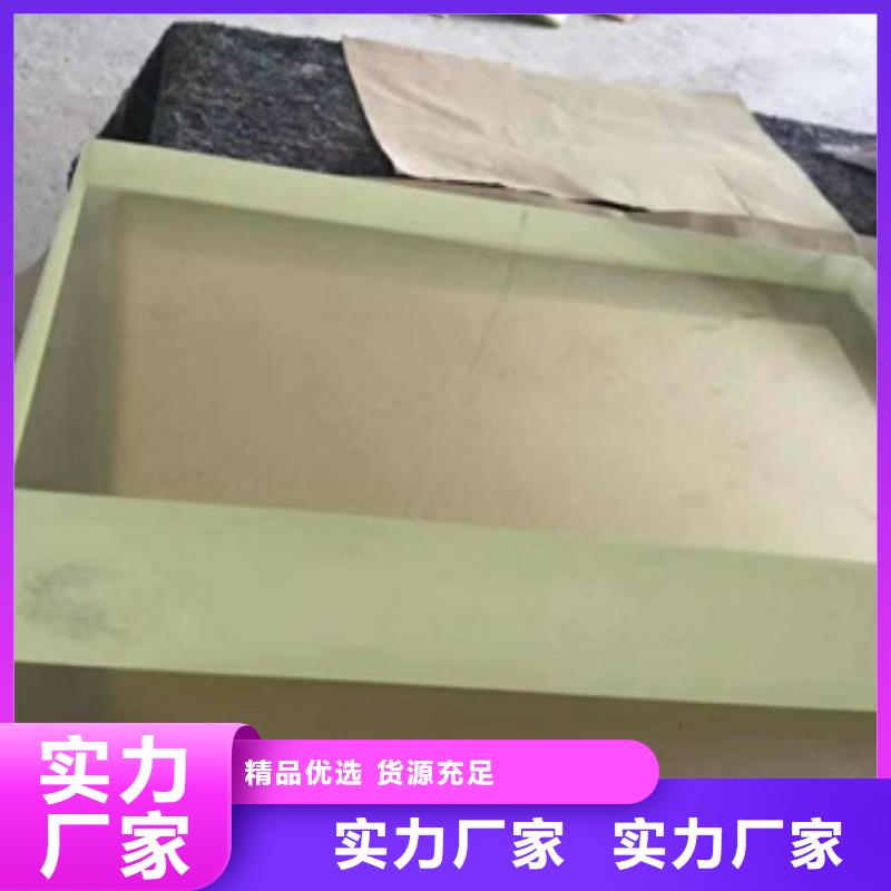 防護鉛玻璃免費寄樣