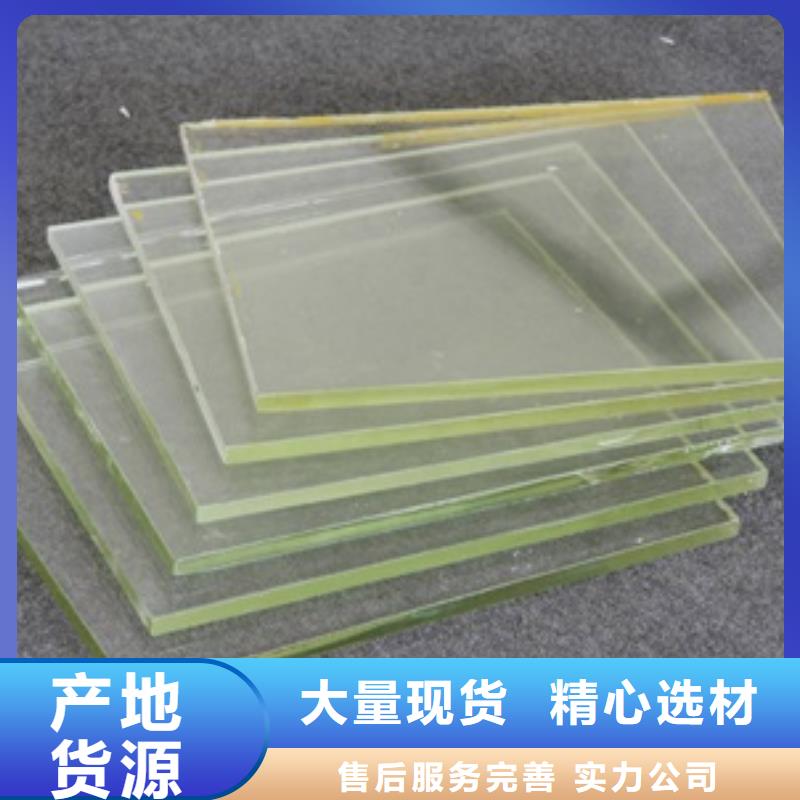 鉛玻璃防護(hù)窗優(yōu)質(zhì)商家