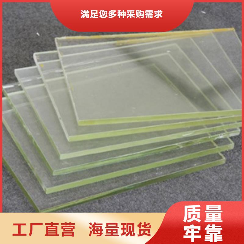 含鉛玻璃直供
