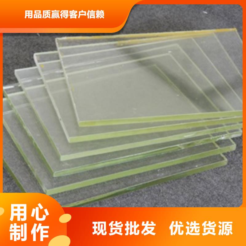 規格齊全的20mm鉛玻璃廠家