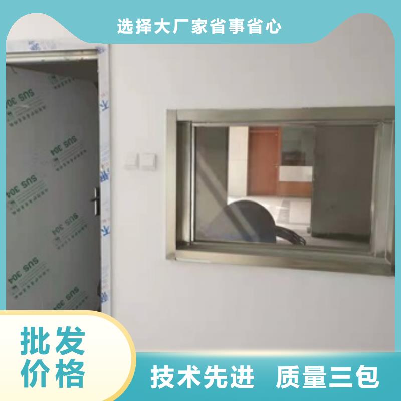 CT室玻璃定做