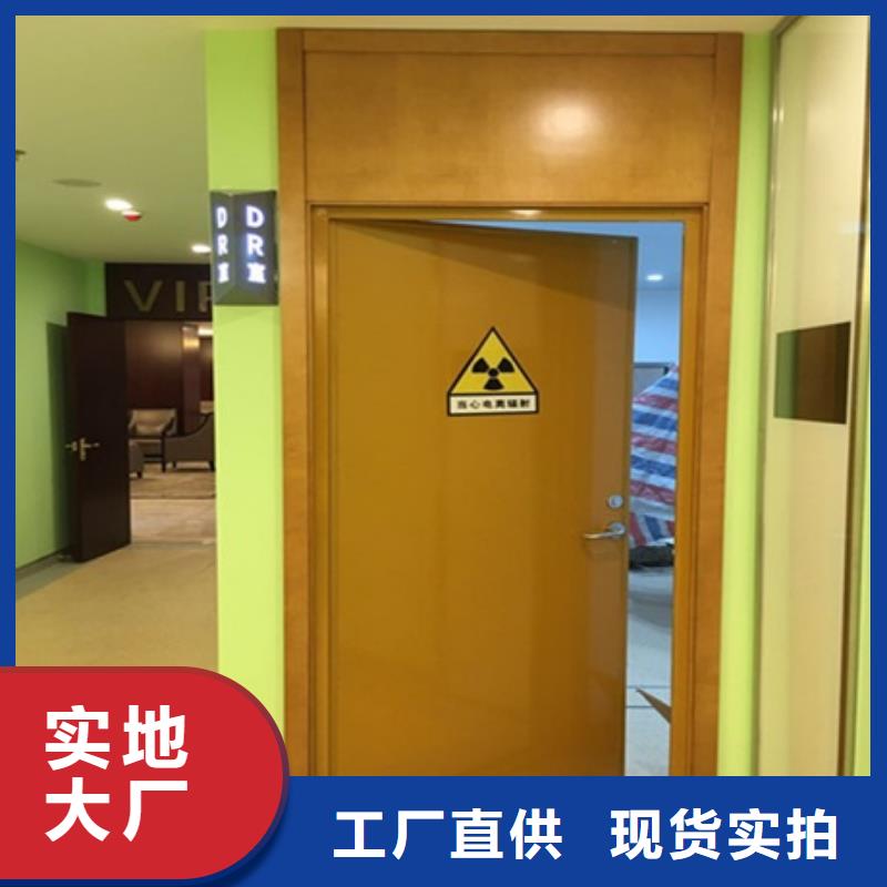 防輻射鉛玻璃廠家