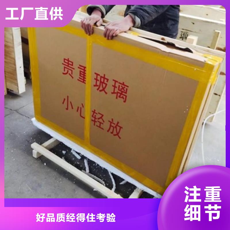 防輻射鉛玻璃-高品質低價格