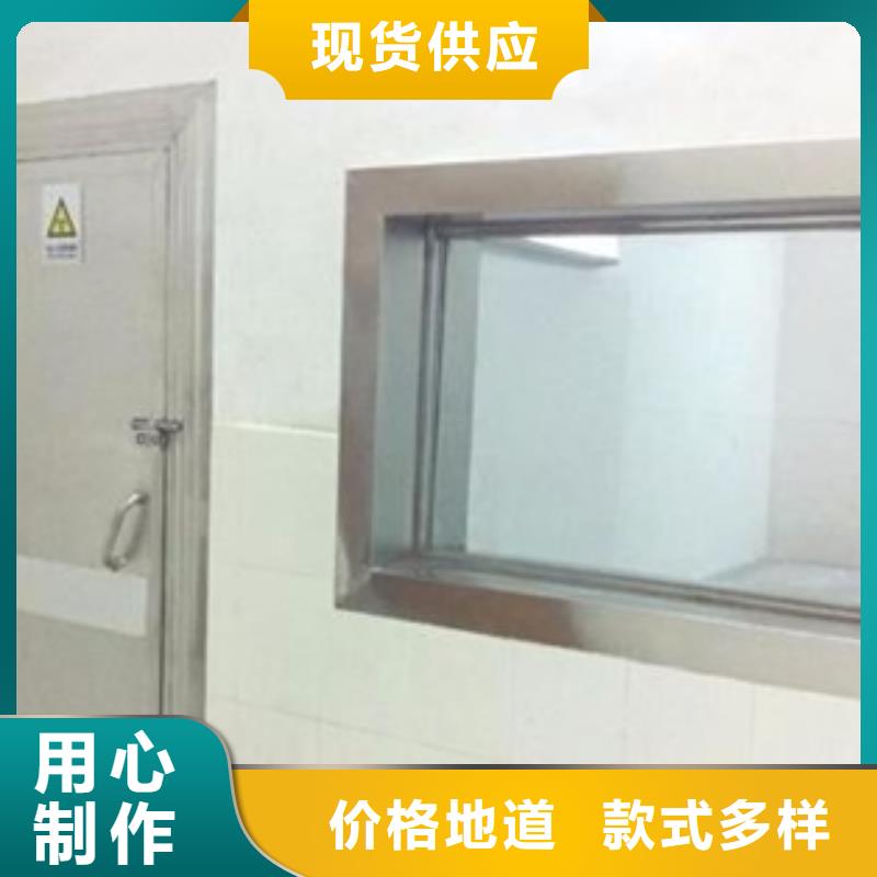 X光室玻璃產品型號參數