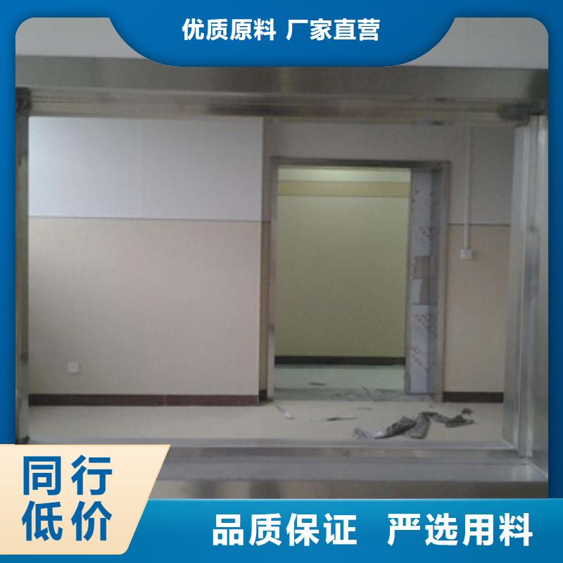 鉛玻璃防護(hù)窗庫(kù)存量充足