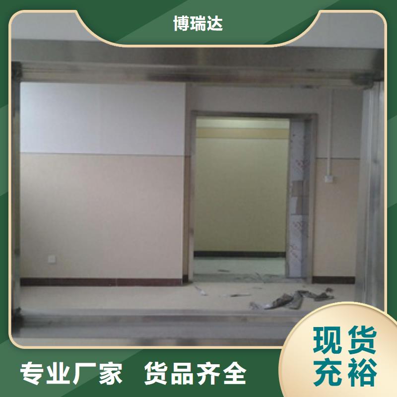 鉛玻璃鉛屏風(fēng)好貨直銷