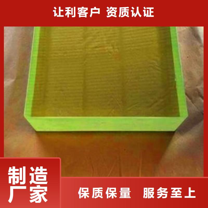 鉛玻璃觀察窗-發貨迅速