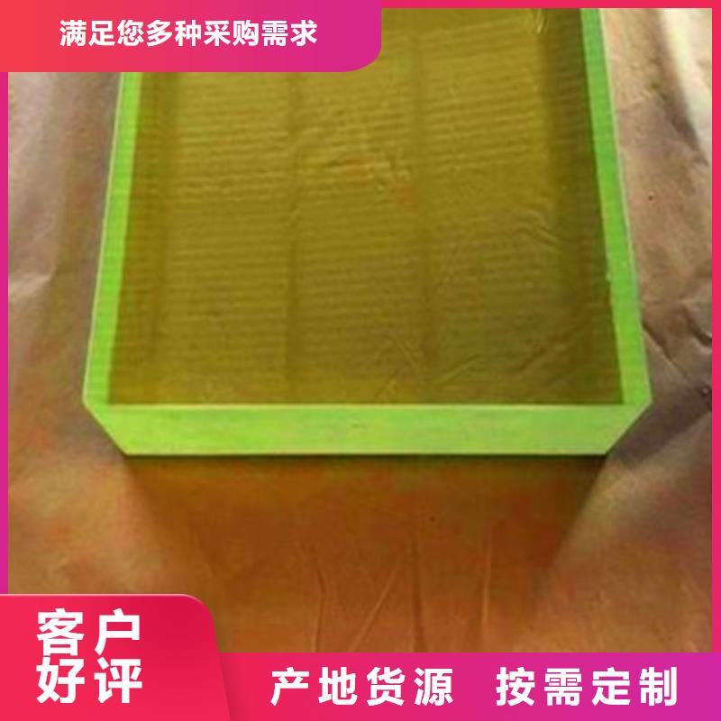 鉛玻璃-鉛玻璃熱銷