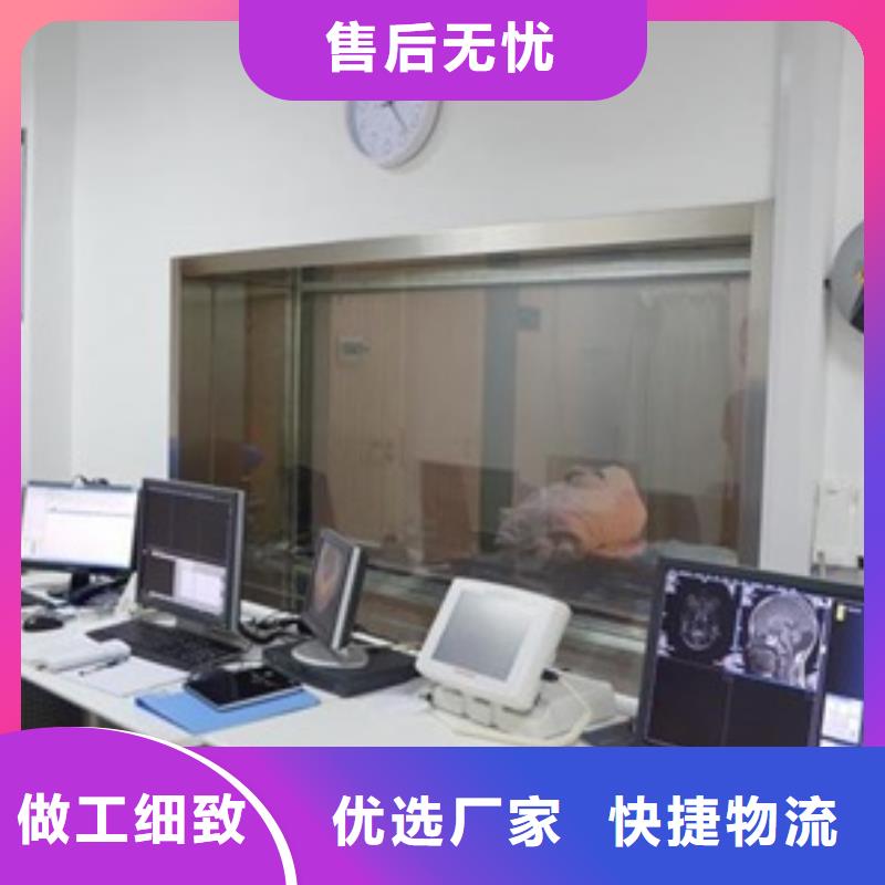 值得信賴的CT室玻璃銷售廠家