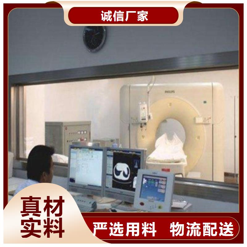 有現貨的防輻射觀察窗供貨商