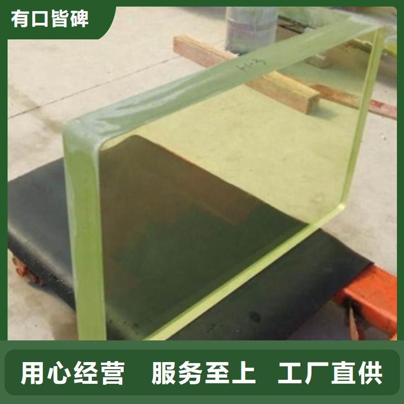 高性能輻射玻璃介紹