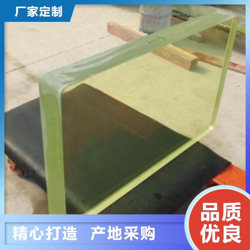 探傷鉛玻璃廠家-認(rèn)準(zhǔn)博瑞達(dá)