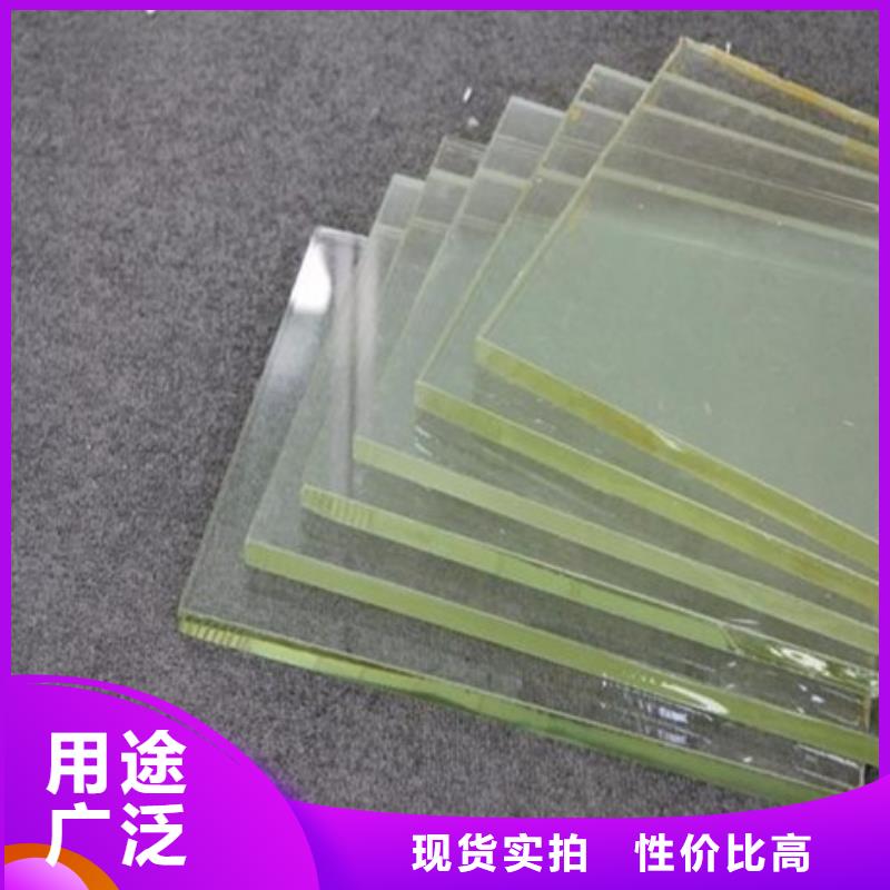 防輻射鉛玻璃歡迎來廠考察