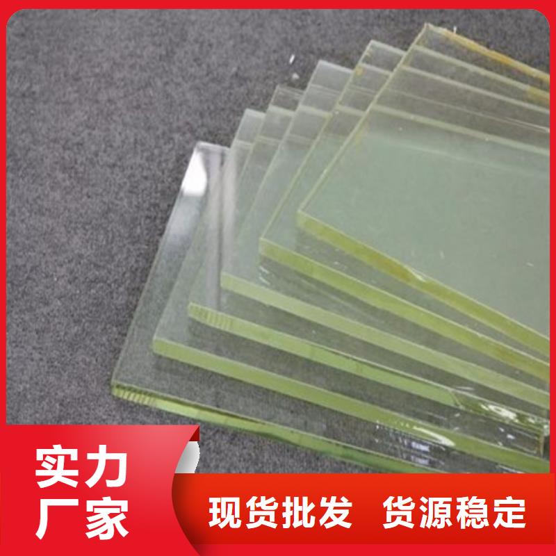 觀察窗鉛玻璃廠家直供