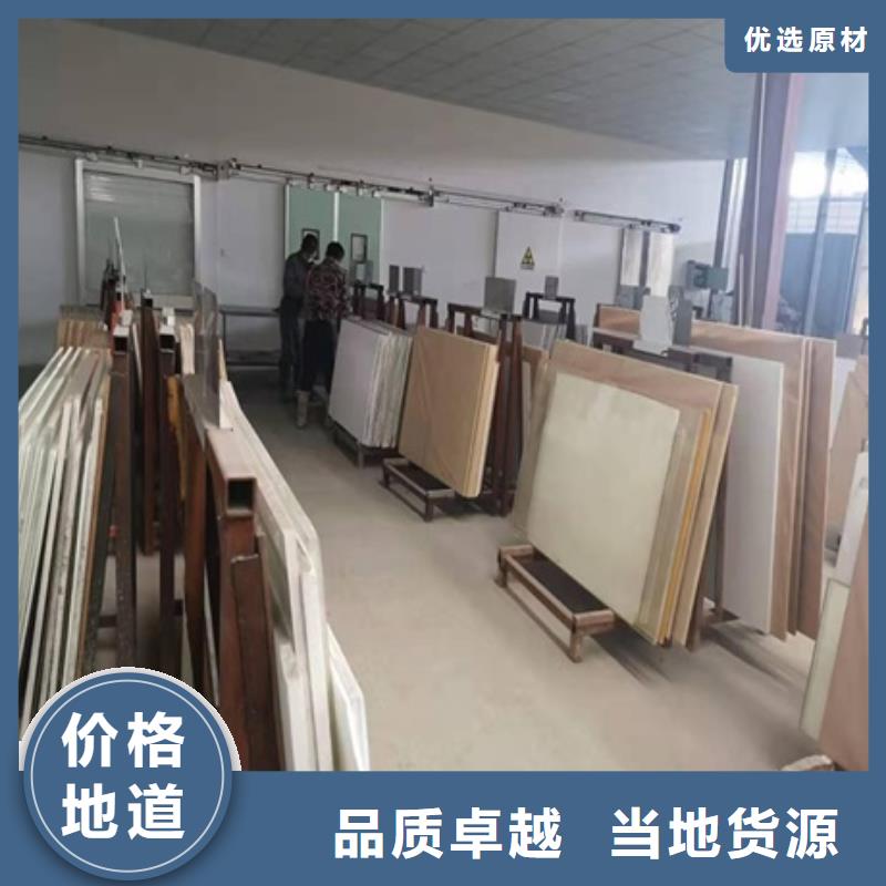供應(yīng)防輻射觀察窗-實體廠家可定制