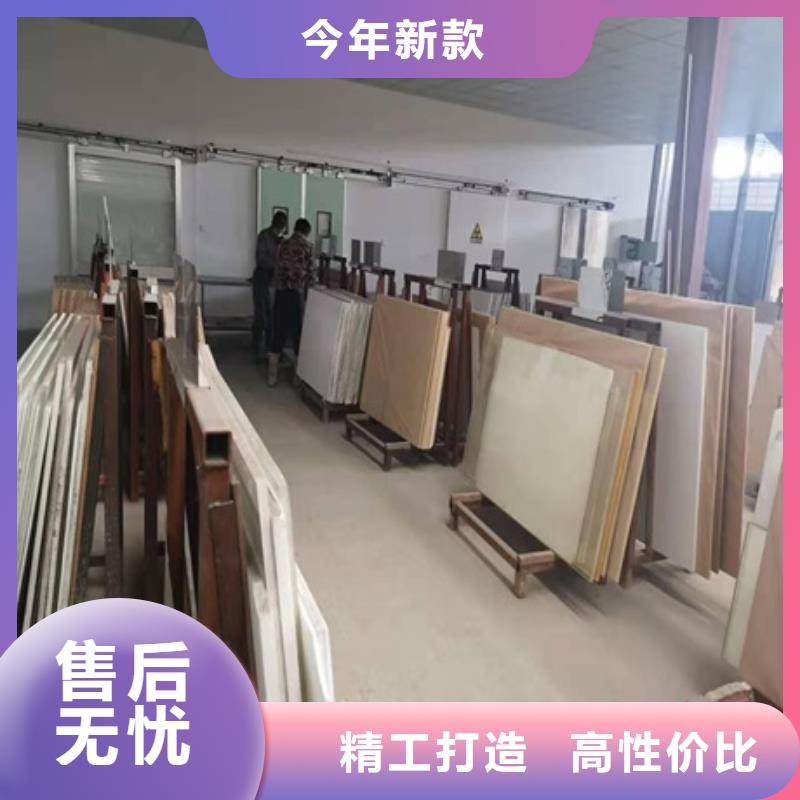 鉛玻璃鉛房廠家追求品質