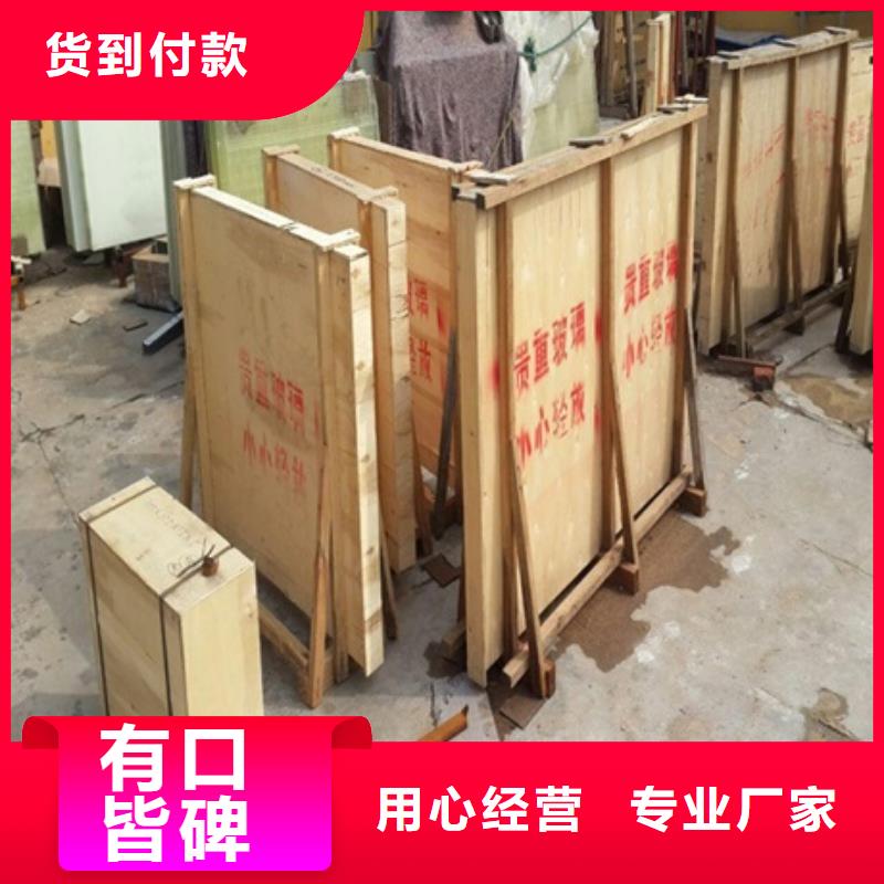 拍片室移動式鉛屏風讓利銷售