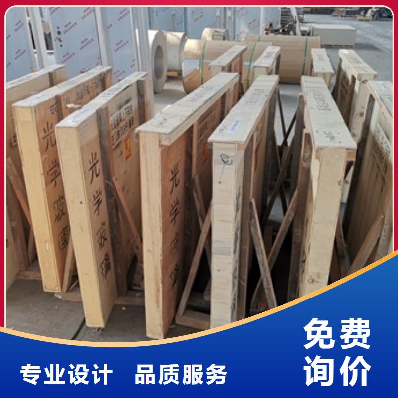 高透明鉛玻璃銷售廠家