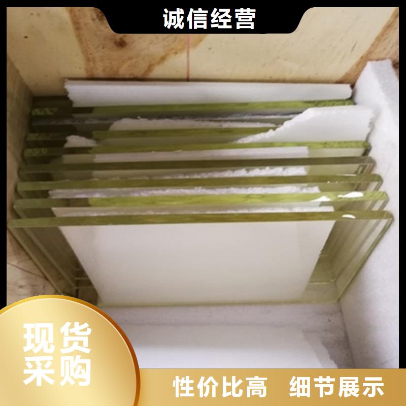 高清鉛玻璃優選企業