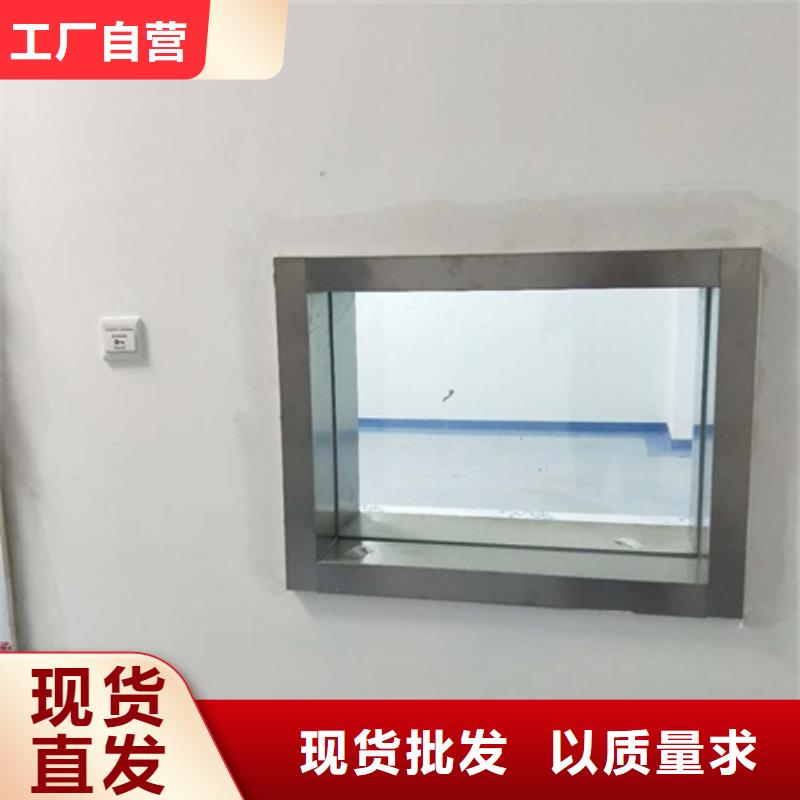 經驗豐富的高性能輻射玻璃廠家