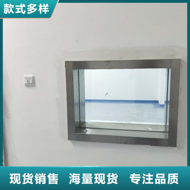CT機房輻射防護觀察窗|CT機房輻射防護觀察窗廠家現貨