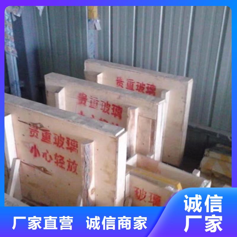防輻射鉛玻璃市場價
