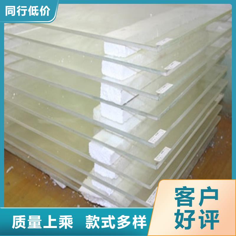 CT機房輻射防護觀察窗|CT機房輻射防護觀察窗廠家現貨