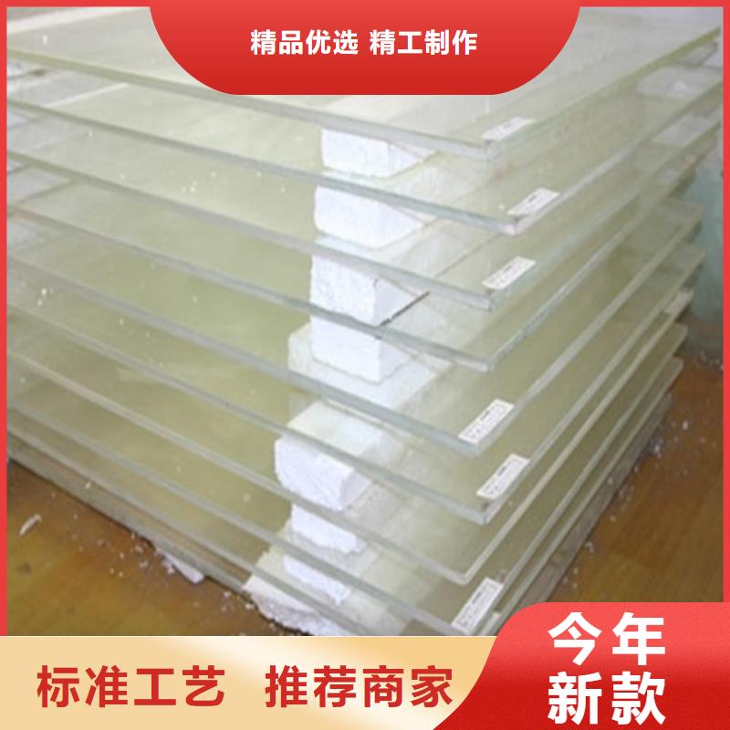 射線防護鉛玻璃價格|廠家
