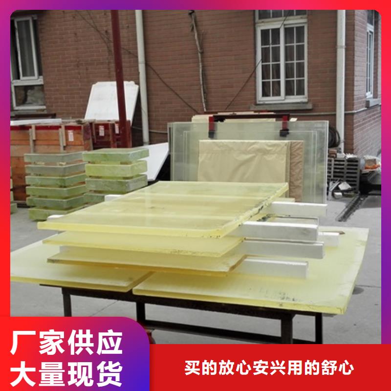 專用鉛玻璃廠家