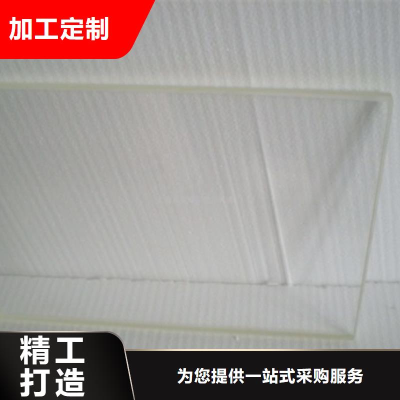 鉛玻璃_【鉛房】多種規格可選