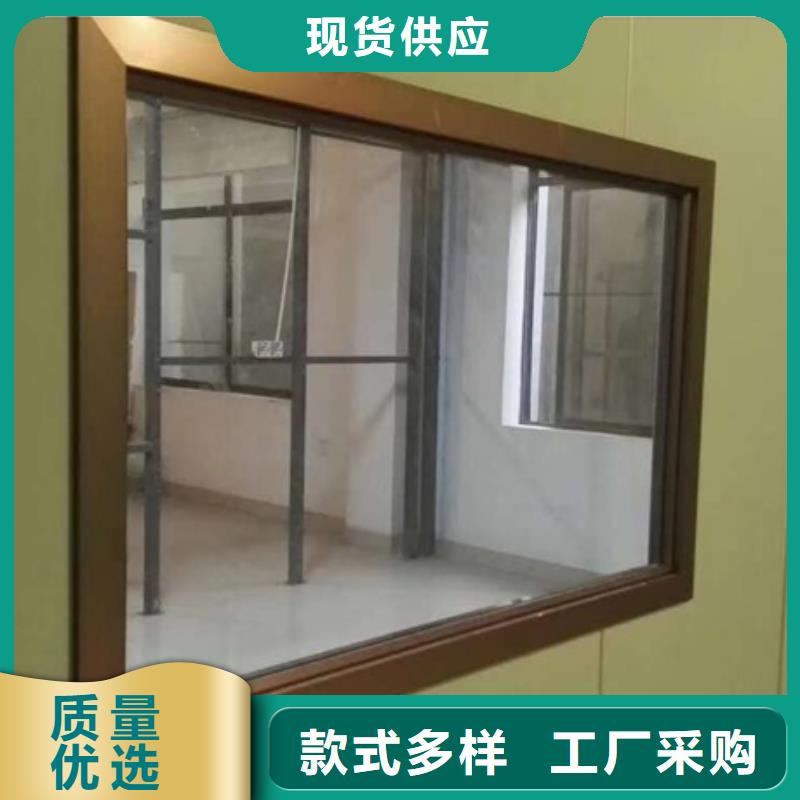 #高清鉛玻璃#-全國直銷
