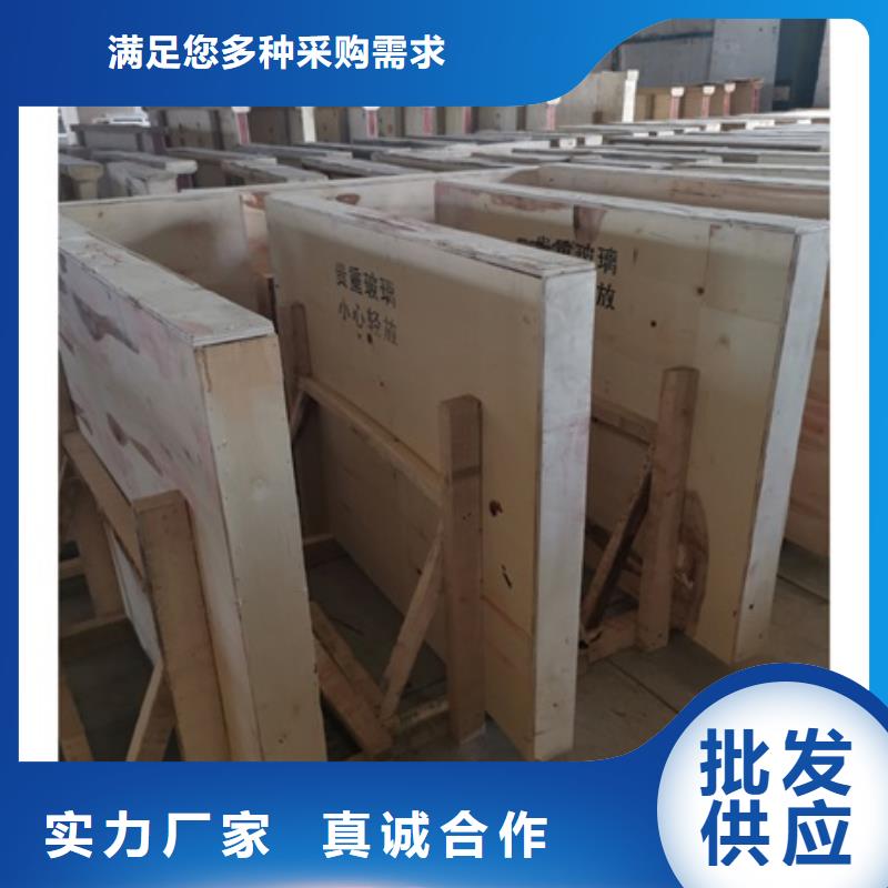 專用鉛玻璃報價