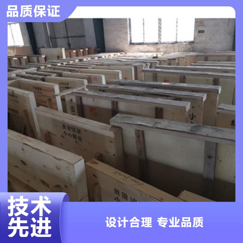 專業銷售X光室鉛玻璃-全國配送