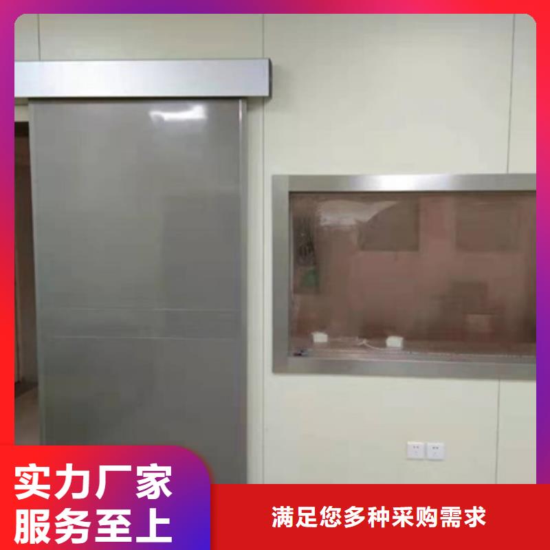 鉛玻璃醫(yī)用鉛房敢與同行比價格