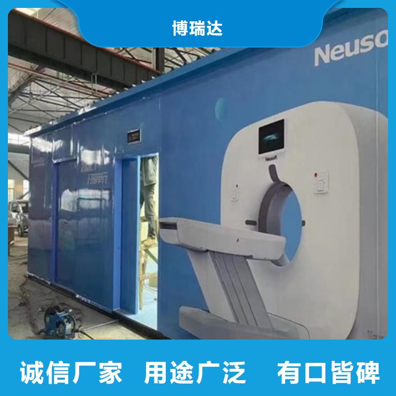 DR室鉛房優質供貨商