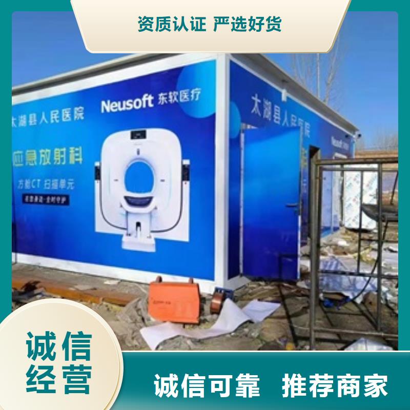 通道式防護鉛房歡迎詢價