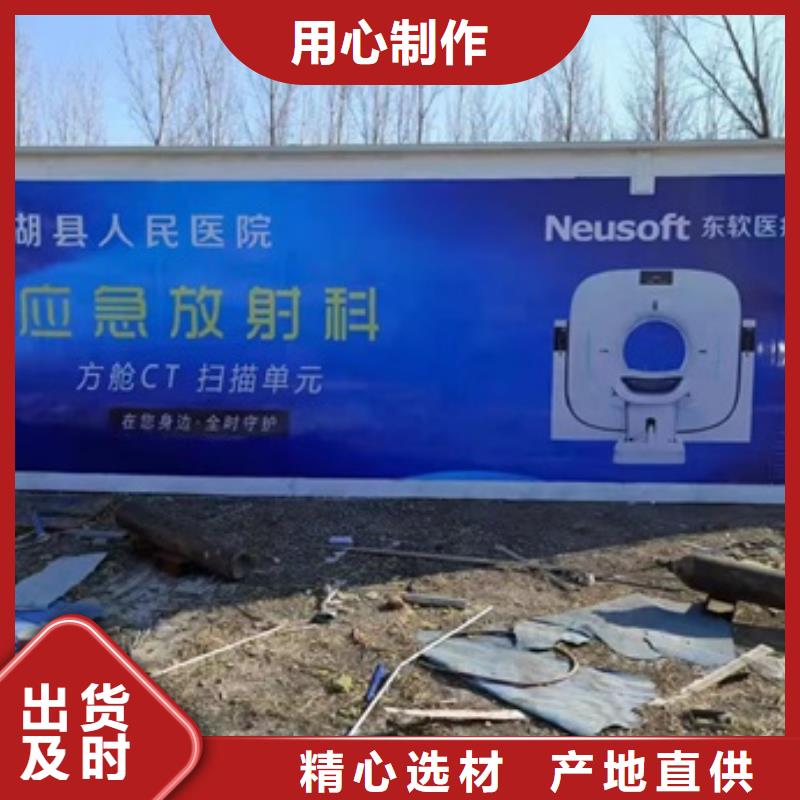 批發(fā)CT室防護移動方艙的批發(fā)商