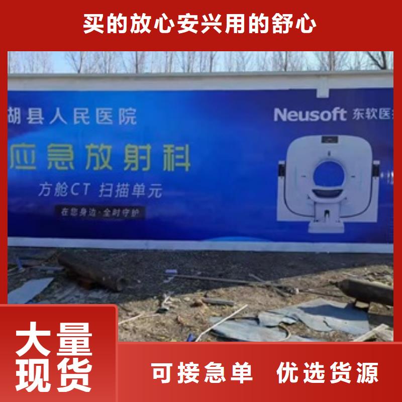 有現貨的發熱門診CT方艙生產廠家