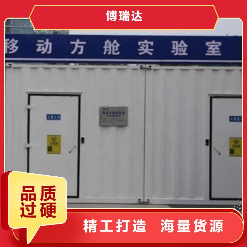 X光移動方艙、X光移動方艙直銷廠家