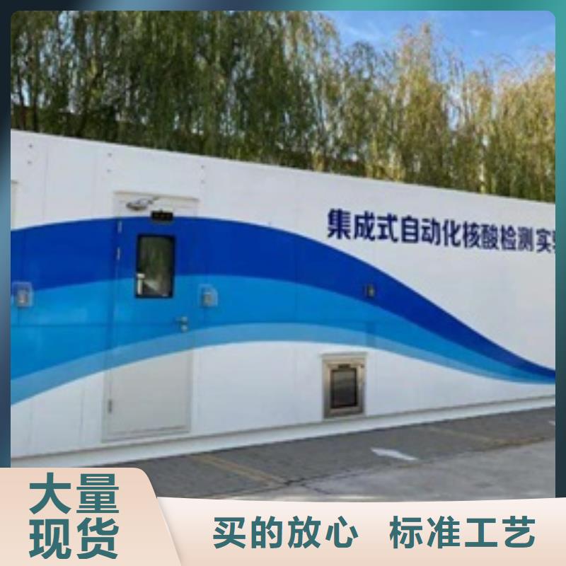 醫療方艙X光-專注研發