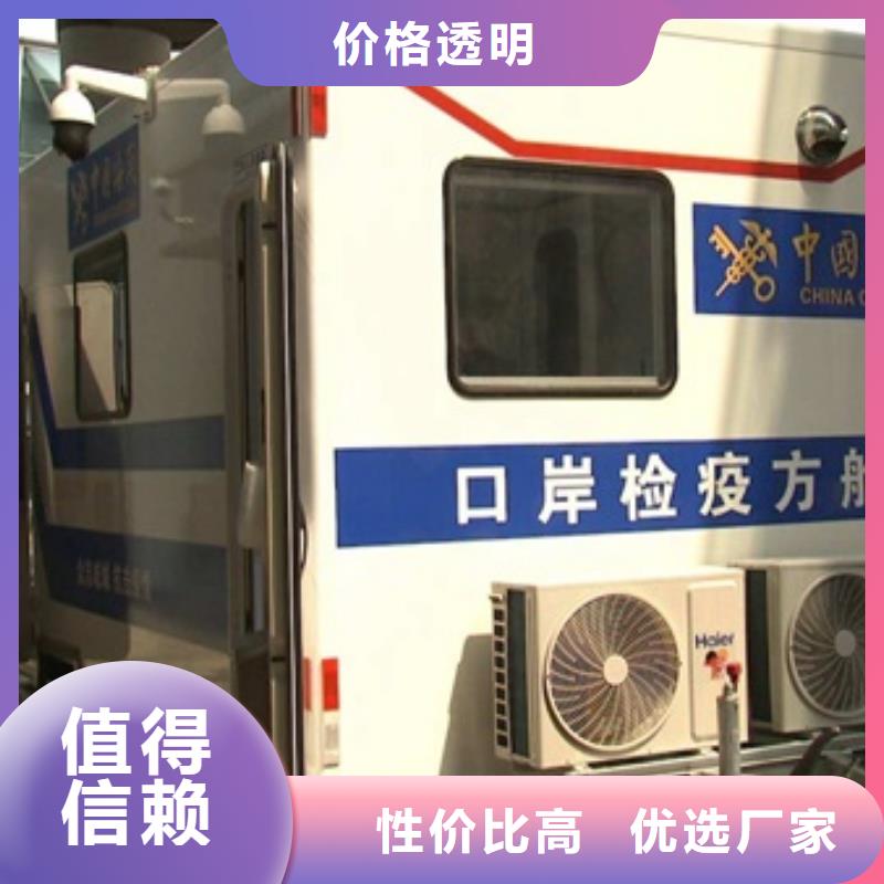 發貨速度快的CT室防護移動方艙公司