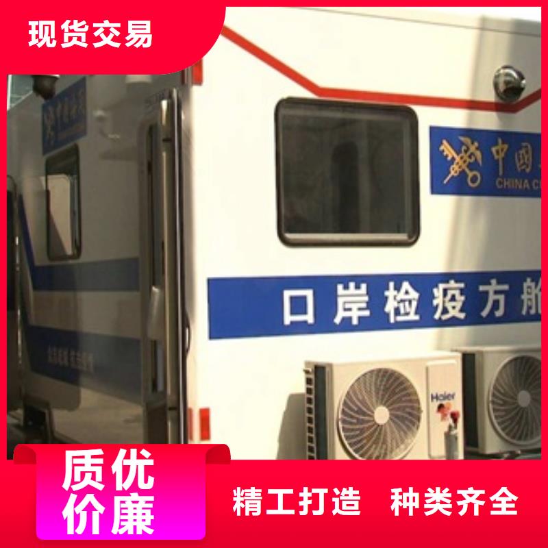 賣一體式ct方艙的廠家