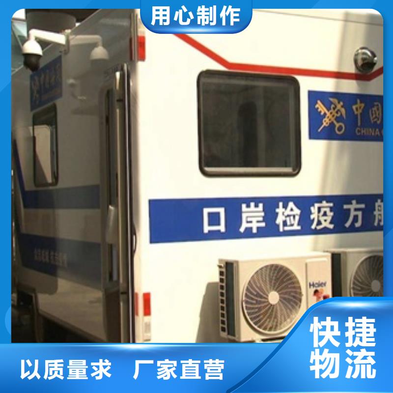 在本地買方艙CT定制鉛房更實惠