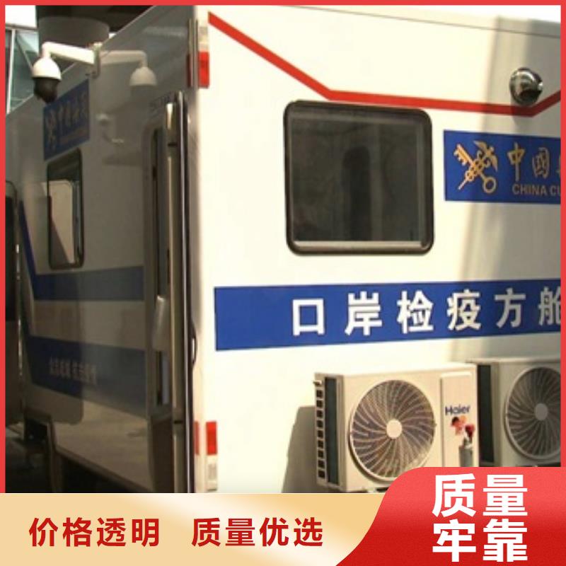 【方艙】防護鉛粉板匠心品質