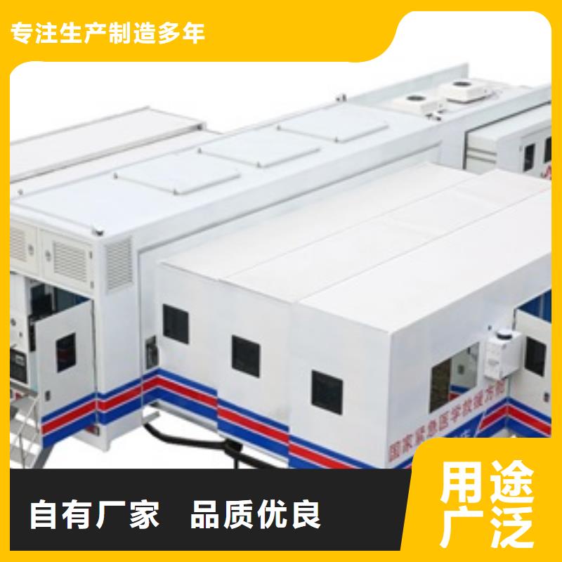 方艙CT廠家