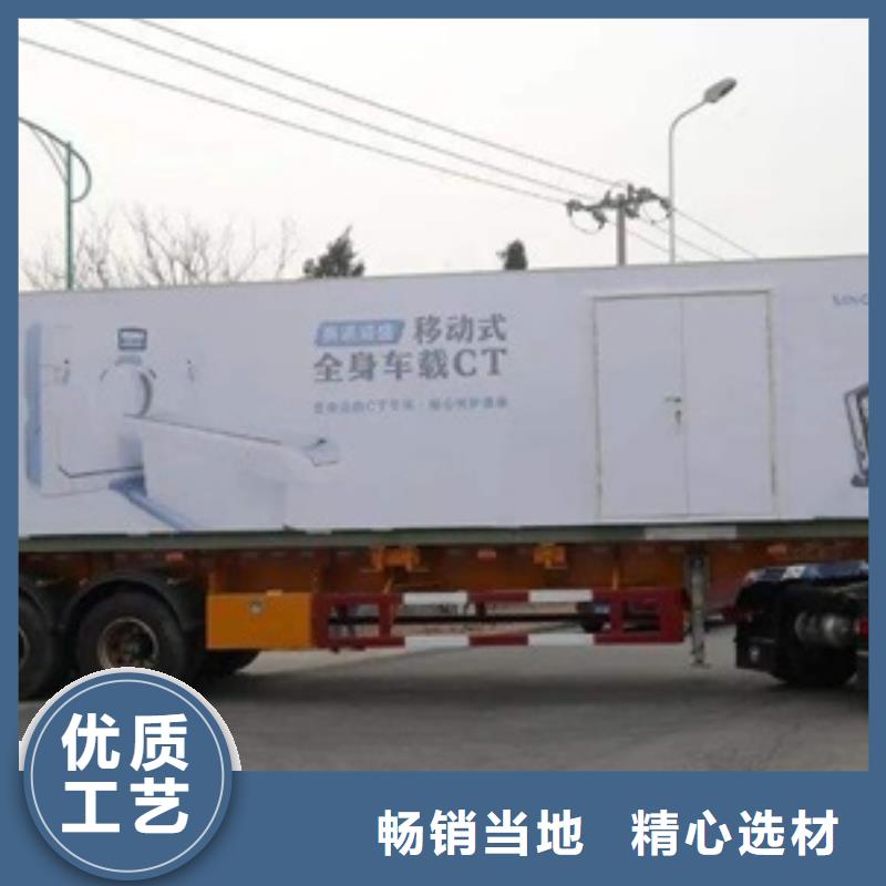 發貨速度快的CT室防護移動方艙公司